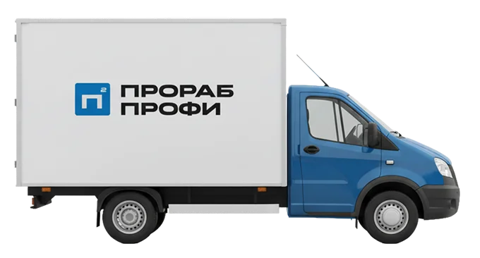 Доставка