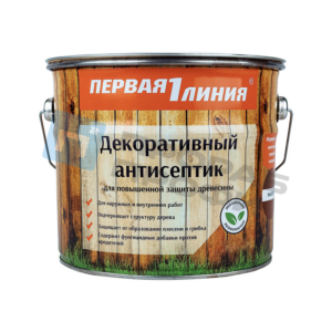Антисептик декоративный Первая линия