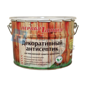 Антисептик декоративный Первая линия Бесцветный (10 л)