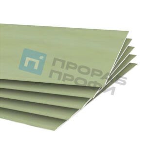 Гипсокартон GIFAS ГКЛ 12,5мм влагостойкий 2500х1200
