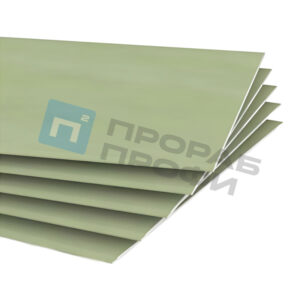 Гипсокартон GIFAS ГКЛ 9,5мм влагостойкий 2500х1200