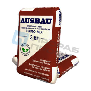 Кладочная смесь AUSBAU жаростойкая (3 кг)