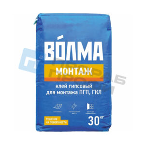 Клей для ГКЛ ПГП ВОЛМА — монтаж (30 кг)