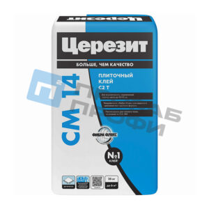 Клей для плитки ЦЕРЕЗИТ CM 14 универсальный C2T (25 кг)