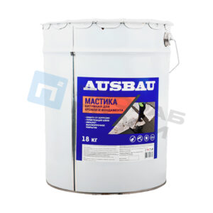 Мастика битумная AUSBAU (18 кг)