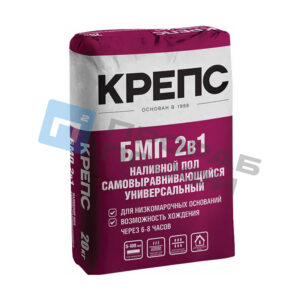 Пол универсальный КРЕПС БМП 2 в 1 5-100 мм (20 кг)