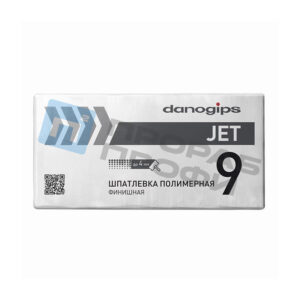 Шпатлевка DANOGIPS JET 9 (20 кг)