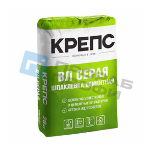 Шпатлевка КРЕПС ВЛ серая (20 кг)