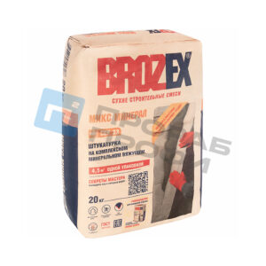 Штукатурка BROZEX CGР33 МИКС МИНЕРАЛ (20 кг)