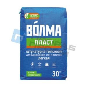 Штукатурка ВОЛМА Пласт (30 кг)