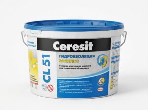 Гидроизоляция Церезит CL 51 эластичная (15кг)