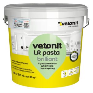 Шпаклевка суперфинишная Vetonit LR pasta brilliant 18 кг